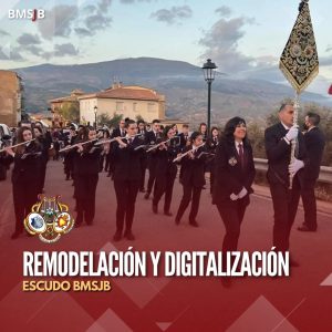 Lee más sobre el artículo Remodelización y Digitalización del Escudo
